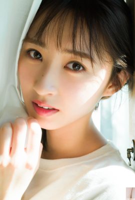 (Сладкая улыбка Su T-Huo заставляет людей исцелить сети: полная любви … (24p)