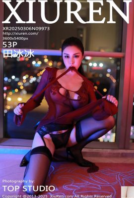 (XiuRen) 2025.03.06 Vol.9973