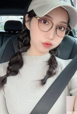 «Long liwei» высокий и тонкий (11p)