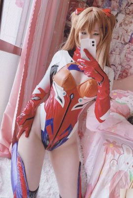 (XI Daidai) Боевая одежда Asuka (16p)