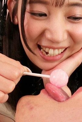 «Давайте занялись сексом с сестрой!» Инструмент для сексуального стресса, когда ее одноклассники взяли на себя свои слабости … (21p)