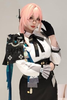 «Душа маленького кролика будет забрана, лгая обручи (10p)