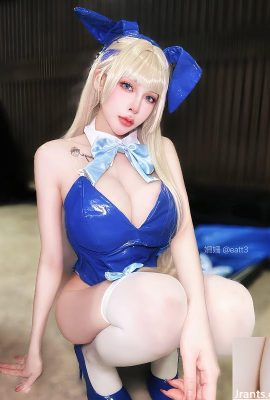 Она не может быстро прикрыть грудь «Шаншан 33» Большая грудь и стройная талия очень лучшие (10p)