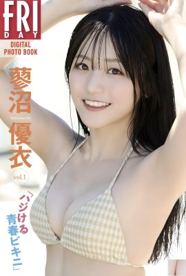 (Тайну Ничи) Ангеловое лицо + Дьявол фигура чрезвычайно идеальна (22p)