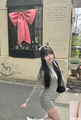 Фигура злого дьявола «Нананананель» слишком заманчивая (10p)