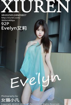 Чулки и красивые ноги Элли (79p)