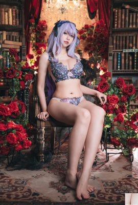 Сора — голубо