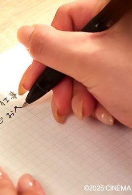 Kawa Rio: Meat Creampie Meat Toilame — женщина, которая слаба, не может снова остановиться сегодня … Oikawa Rio (21p)