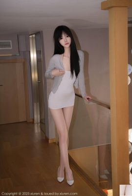 Чулки му Яняна и красивые ноги (53p)