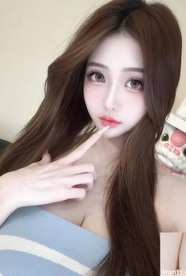 Полное и переполненное количество молока «дождь останавливается» флирту со всеми мужчинами (10 пенсов)