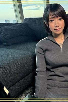 (Аниме фото) любитель ホホホヤ Тату