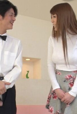 «Чувствительная девушка, которая слишком ослепительна» Койзуми Маки (20p)