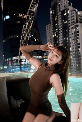 «Rurei» Дыхание с сексуальным запахом (10p)