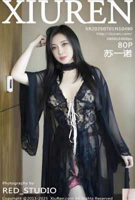 (XiuRen) 2025.07.01 № 10490 Su Yinuo’s Photo Photo (81p)