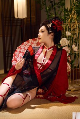 Wenmei — Hongxiu Tianxiang (61p)