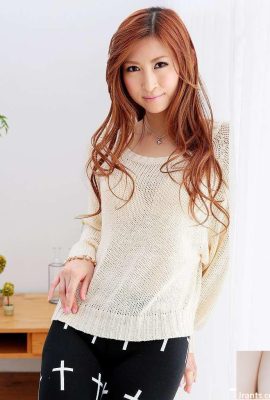 «Я хочу лизать все свое тело повсюду» Айсаки Рейра (30p)