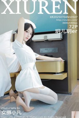 (XiuRen) 2025.07.04 № 10507 Yueeryue Полная версия фото (73p)