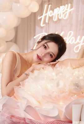 Добяя и милая улыбка «Сян Лин Келли» на первом виде упал в ничто (10p)