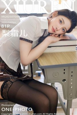 (XiuRen) 2025.07.04 №10512 Ли Шуанг’ер полная версия фото фото