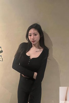 «Филиппины» лимит победить вас (10p)