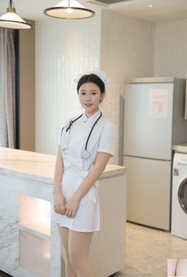 (Онлайн -коллекция) «Частные покупки и обмен» Лин Джиасин (110p)