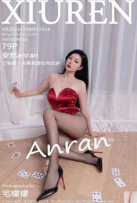 (XiuRen) 2025.07.08 № 10524 Anron Pull Version Photo (80p)