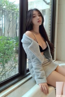 «Лин Шуфен» глубоко увлекателен (10p)