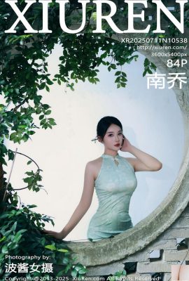 (XiuRen) 2025.07.11 №10538 Полная версия Nan Qiao Photo (85p)