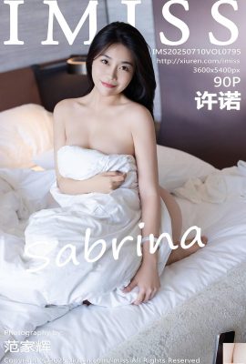 (IMISS) 2025.07.10 Vol.795 XU NUO Полная версия фото (91p)