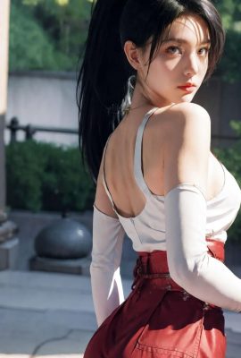 ★ Patreon ★ (ifrete) — Momiji