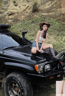 Сказочное лицо «Чжиджун» ведет к преступлению (10p)