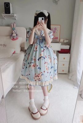 Белая персиковая девушка (29p)