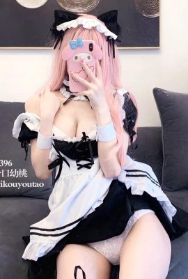 (Маленький персик) Вернитесь к новой работе (33p)