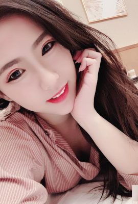 Низкие груди «Глазурь» Глазурь «, полная глубоких канавков, кривых и сексуальных непревзойденных (10p)