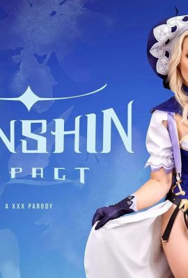 Лиза Минчи (26p)