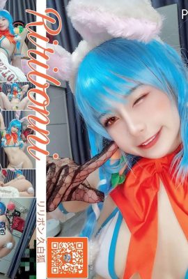 Ририбонни — USADA Pekora Vtuber Ho Beautiful Girl Ve Usada Pekora (11p)