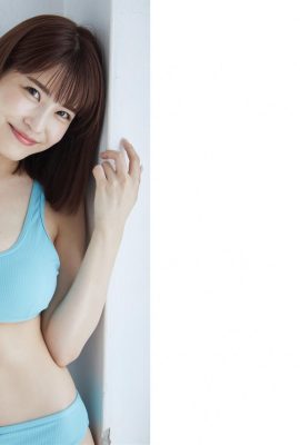 Киши Аска захватывающая Аска (49p)