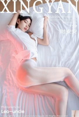 (XingYan) 2025.07.17 Том 371 Ши Анан полная версия фото (76p)