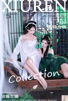 (XiuRen) 2025.07.18 №10561 Коллекция модели полная фотография (89p)