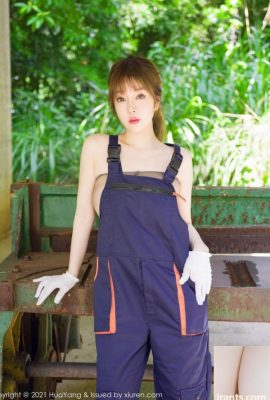 (HuaYang) HD Photo 2021.08.20 Vol.441 Wang Yuchun (100p)