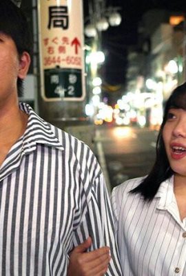 Сета Казука: Меня забрала ее сестра, когда она была пьяна … Сета … (21p)