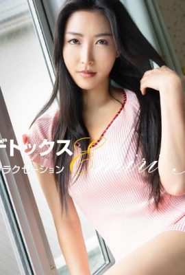 (Baiduo みり) Жена по соседству не занималась сексом в течение долгого времени (26p)