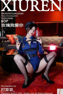 (XiuRen) 2025.07.22 №10569 Роуз I Love You Full версия фото (80p)