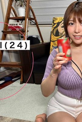 Любитель hoi hoi sh yukimi