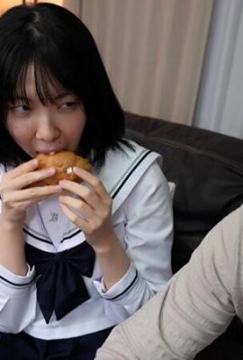 Кишинага Мирина: Привлечена серьезно выглядящей девушкой, которая живет по соседству, трехглазые эротические глаза … Кишинага Мирина