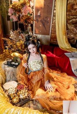 Nnian Золотая змея Новый год (80p)