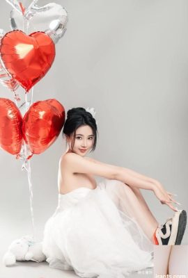 Сделали это