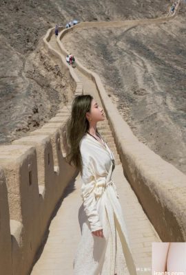 Nnian Город (46p)