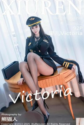 (XiuRen) 2025.07.24 № 10580 Полная версия Guoer Photo (93p)