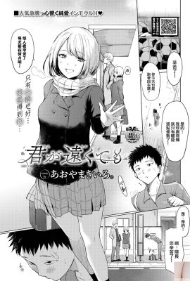 ★ Patreon ★ (Lanmio) — KDA Ahri — 2